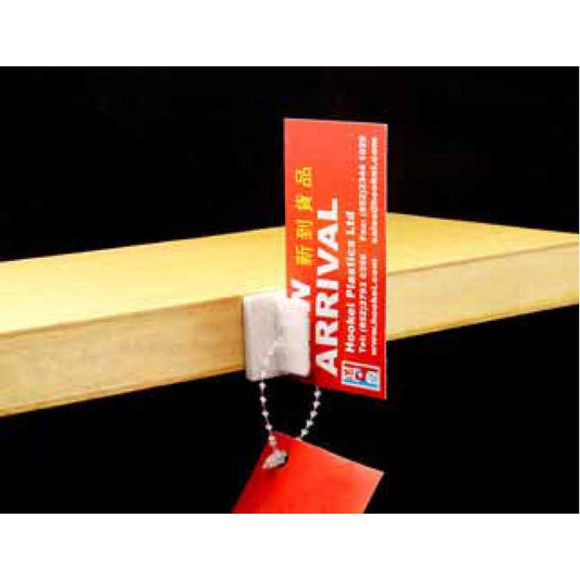 Foam Tape Card Clip - 25x25mm POS SOLUTIONS